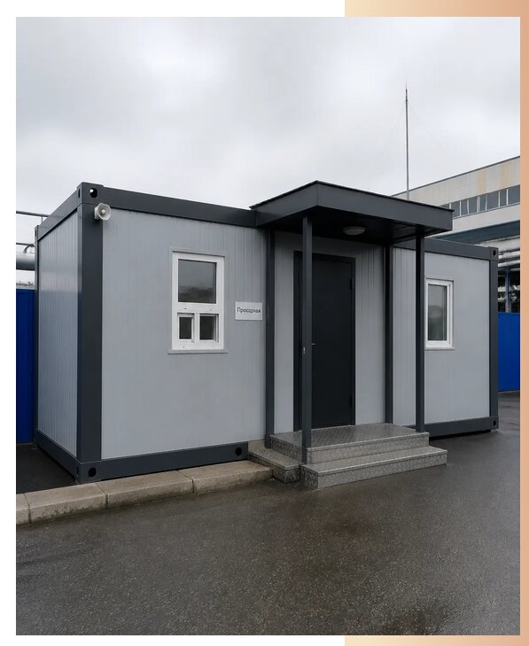 Проходные из блок контейнеров в Петрозаводске по цене от 152250 р. | БытовкаПрофи-Птр